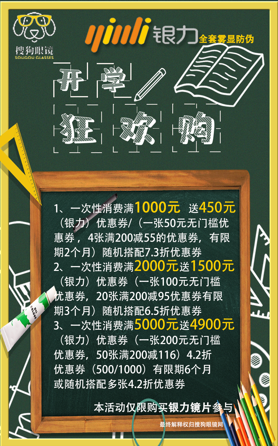 详细介绍.jpg